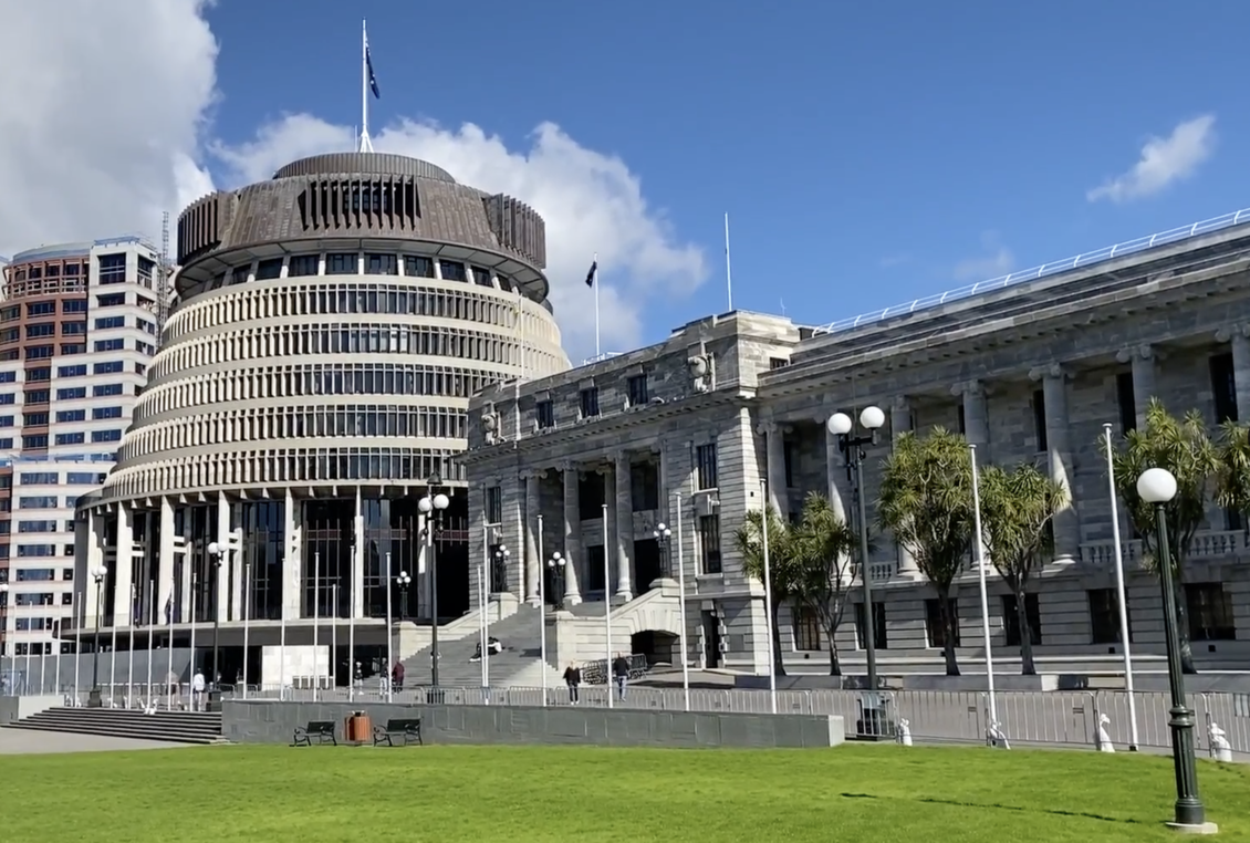 New Zealand Parliament Buildings, including The Beehive.