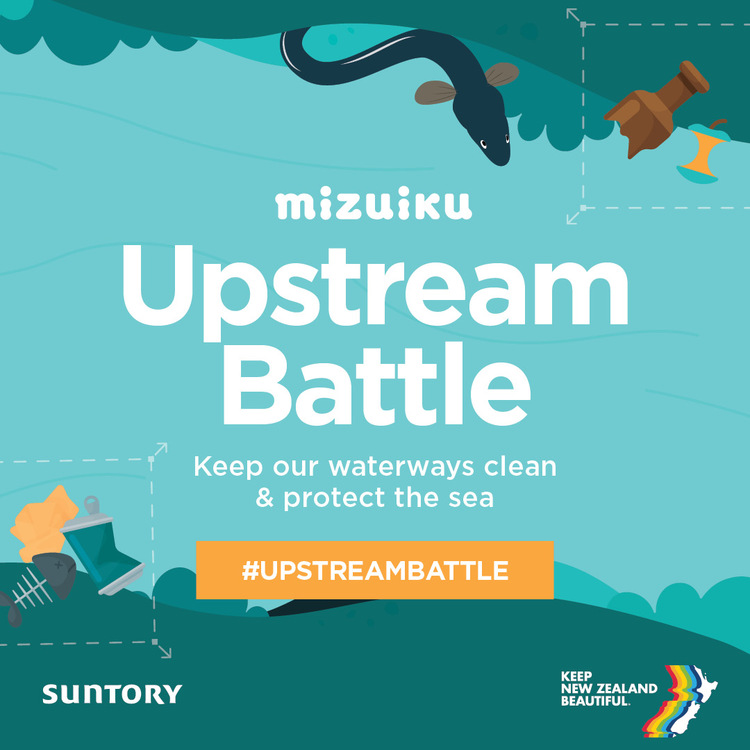 Keep New Zealand Beautiful Mizuiku Upstream Battle logo